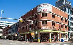 The Boston Public Market entrance