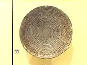 Bowl with incantation to protect Anush Busai and his family against bad luck,  southern Mesopotamia, c. 200-600 AD - Royal Ontario Museum