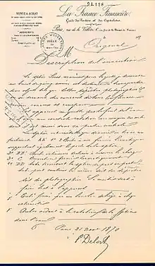 Color photograph of a handwritten text.