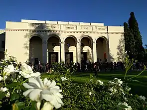 Bridges Auditorium