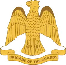 Brigade of the Guards