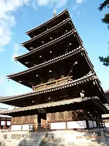 Buddhist monuments in the Horyu-ji Area