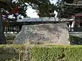 Buddhist Monuments in the Horyu-ji Area