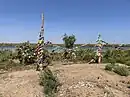 Buddhist flags and ribbons by Lake Golga