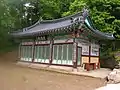 A Buddhist shrine just outside town