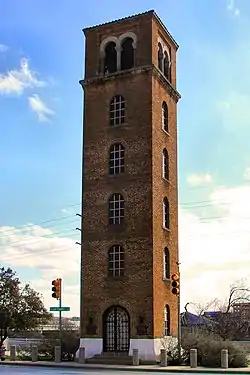 Austin Fire Drill Tower