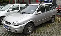 Buick Sail SRV (China)