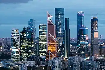 MIBC in Moscow, one of the largest financial centers in Europe and the world, includes several of Europe's tallest skyscrapers.