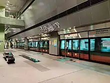 Full-height platform screen doors on Platform B of Nicoll Highway MRT station on the Circle line