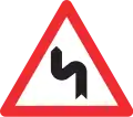 1.04 Double bend, first to left