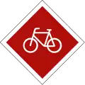 4.51.3 (deprecated) Confirmation to be on a bicycle path