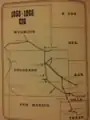 CIG operations 1958-1968