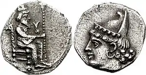 Coin of Mazaios, with Artaxerxes III and possibly Artaxerxes IV as Pharaohs.