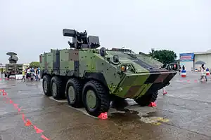 CM-32 APC