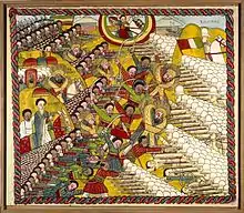 "Ethiopian Empire forces, assisted by St George (top), win the Battle of Adwa against Italy. Painted 1965–75."