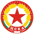 "CSKA Septemvriysko Zname" alternative (1968–1985)