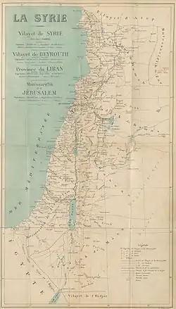 Vital Cuinet's 1896 map of the region of Syria, including the Beirut vilayet.