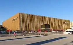 Cadillac Arena