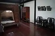 Cai Yuanpei's bedroom