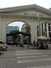 Kolkata Medical College and Hospital main entrance at College Street