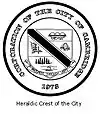 Official seal of Cambridge