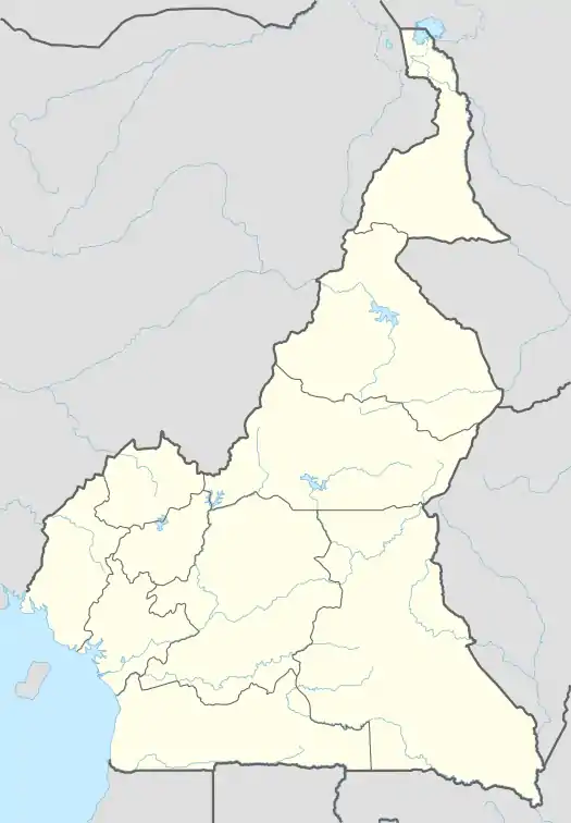 MVR is located in Cameroon