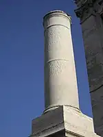 Rome, Campidoglio: the Miliarium (milestone), point of departure of the consular roads by the Capitoline Wolf.