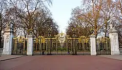 Queen Victoria Memorial Gates and Gatepiers, Balustrades, Steps and Retaining Wall with Fountain Framing West End of the Mall