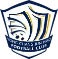 Shijiazhuang Yongchang Junhao logo in 2013