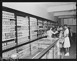 U.S. Coal and Coke Company Store