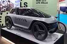 Canyon Future Mobility Concept at IAA 2021