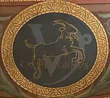 Capricornus at the Wisconsin State Capitol