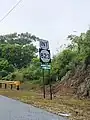 PR-142 south near the northern terminus of PR-823 concurrency in Río Lajas, Toa Alta