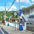 PR-146 east at PR-6685 intersection between Cordillera and Hato Viejo barrios in Ciales