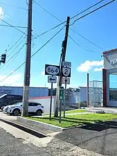 PR-2 west at PR-864 intersection in Hato Tejas barrio