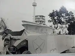 Carriage of the Parrandas of the Barrio La Marina in Sagua La Chica, 1960