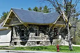 Carver Memorial Library