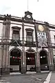 Centro Cultural Juan Rulfo, former Ayuntamiento (City Hall) of Mixcoac