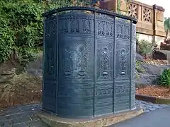 Victorian cast iron urinal in Sydney, Australia (c.1890)