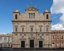 Cathedral Basilica of Salvador, Brazil, built between 1657 and 1746, a UNESCO World Heritage Site