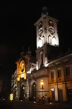 The seat of the Archdiocese of Ibagué is Catedral de la Inmaculada Concepción.