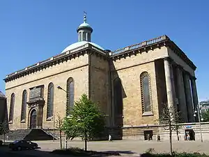 The seat of the Archdiocese of Katowice is Cathedral of Christ the King.