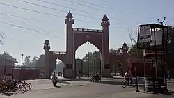 Centenary Gate, Aligarh Muslim University