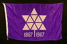 A centennial flag.