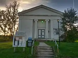 Centerville Town Hall