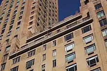 The outdoor terraces on the 17th to 19th stories, between the towers, as seen from the center of the Central Park West portion of the facade