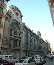 Former Humanities Center of the Spanish National Research Council, Madrid