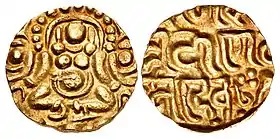 Coinage of Sallakshana-Varman (1120–1135 CE), Chandelas of Jejakabhukti of Chandela