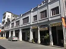 Shophouses, Paifang Street, Chaozhou