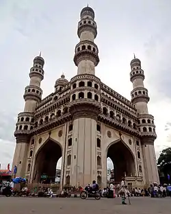 Image 27Charminar (from Culture of Hyderabad)